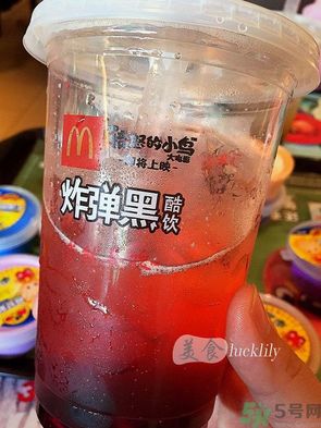 炸彈黑酷飲好喝嗎？炸彈黑酷飲是什么飲料？