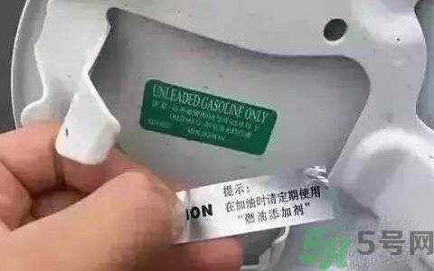 加油要使用燃油添加劑嗎？加油新騙局燃油寶