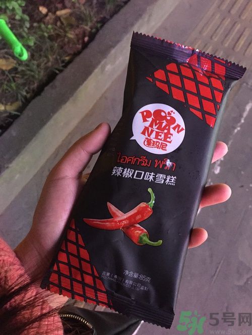 辣椒味的雪糕辣嗎？辣椒味的雪糕辣在哪買(mǎi)？