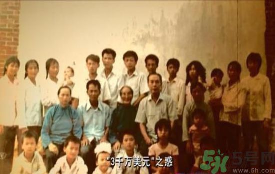 1.9億變成1.9萬是怎么回事？1.9億為什么變成1.9萬？