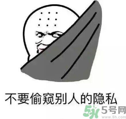 如何避免在宿舍被殺？如何和室友相處？