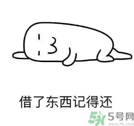 如何避免在宿舍被殺？如何和室友相處？