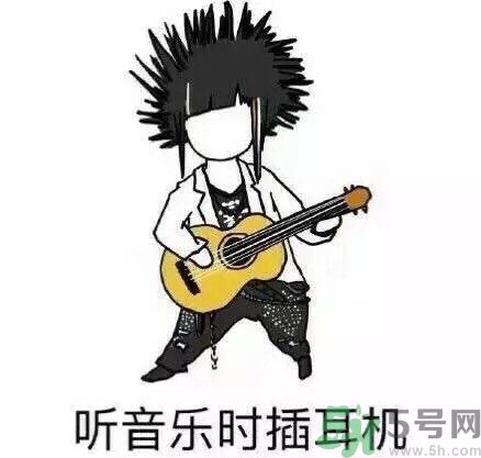 如何避免在宿舍被殺？如何和室友相處？