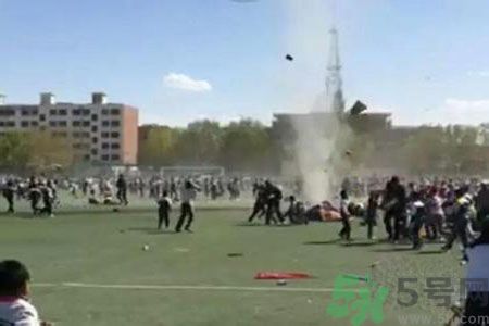 運動會突發(fā)龍卷風(fēng)是怎么回事？遇到龍卷風(fēng)怎么辦？