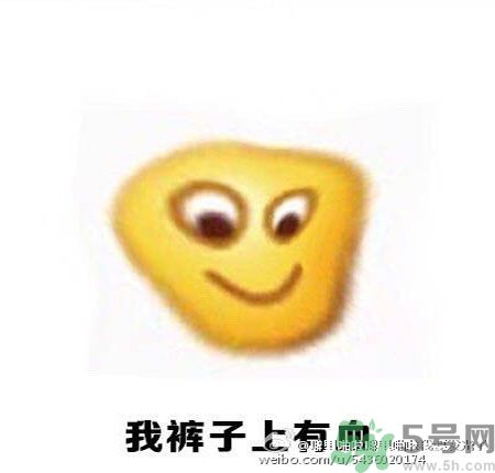 經(jīng)期妹子的錯(cuò)覺有哪些？喝什么茶可以調(diào)理月經(jīng)？