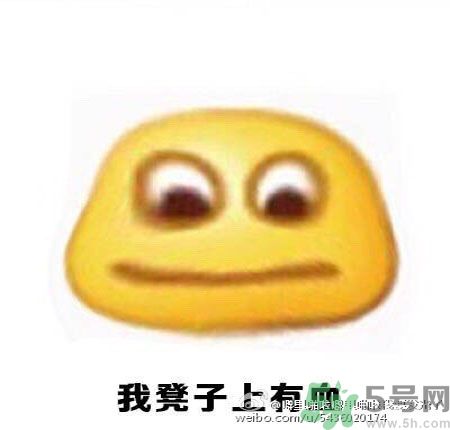 經(jīng)期妹子的錯(cuò)覺有哪些？喝什么茶可以調(diào)理月經(jīng)？