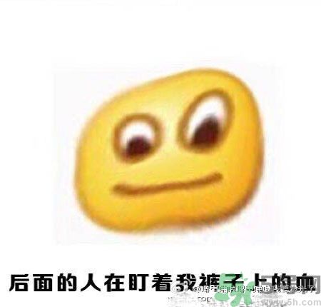 經(jīng)期妹子的錯(cuò)覺有哪些？喝什么茶可以調(diào)理月經(jīng)？