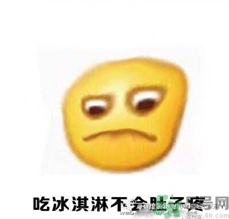 經(jīng)期妹子的錯(cuò)覺有哪些？喝什么茶可以調(diào)理月經(jīng)？