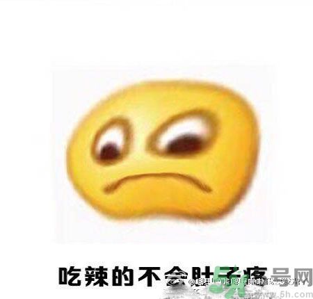 經(jīng)期妹子的錯(cuò)覺有哪些？喝什么茶可以調(diào)理月經(jīng)？