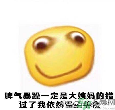 經(jīng)期妹子的錯(cuò)覺有哪些？喝什么茶可以調(diào)理月經(jīng)？