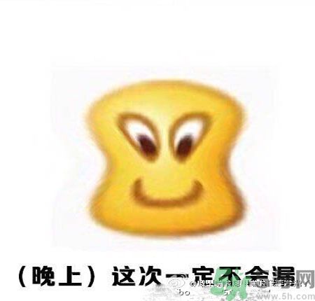 經(jīng)期妹子的錯(cuò)覺有哪些？喝什么茶可以調(diào)理月經(jīng)？