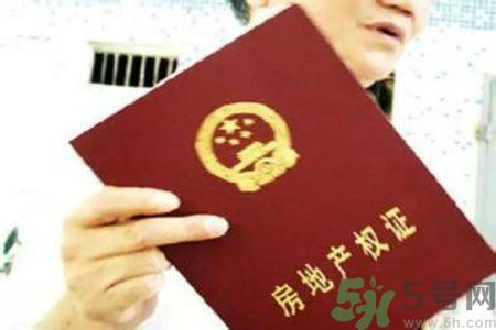 土地使用權會免費延期嗎？土地使用權到期了該怎么辦？