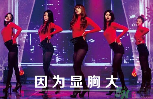 胸小的女生怎么穿衣服好看？胸小的女生怎么穿衣顯得胸大？