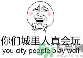 XX撤回了消息并親了你一下怎么弄？XX撤回了消息并親了你一下怎么玩？