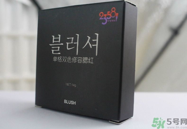 貝玲妃2358單格雙色修容腮紅怎么樣？