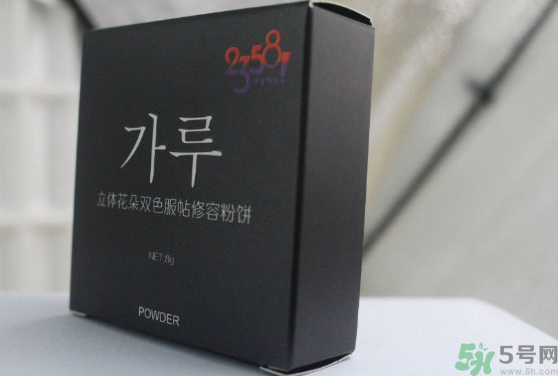 貝玲妃2358立體花朵雙色服帖修容粉餅怎么樣？好用嗎？