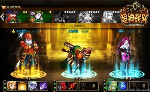騰訊起訴哪個公司抄襲英雄聯(lián)盟？超神戰(zhàn)隊好玩嗎？