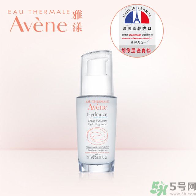 雅漾活泉恒潤保濕精華乳適合什么年齡使用？