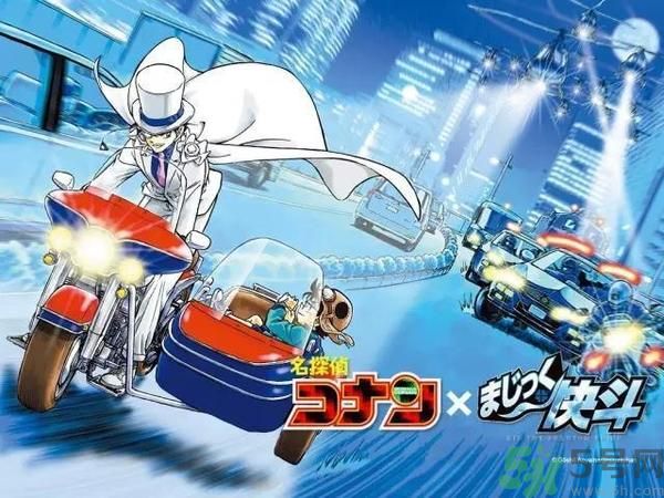 名偵探柯南大結(jié)局是什么？大結(jié)局柯南會變回新一嗎？