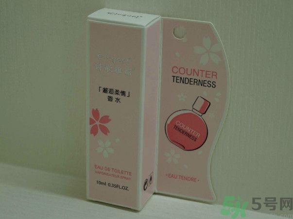 詩歌雅麗邂逅柔情香水怎么樣？詩歌雅麗邂逅柔情香水好用嗎？