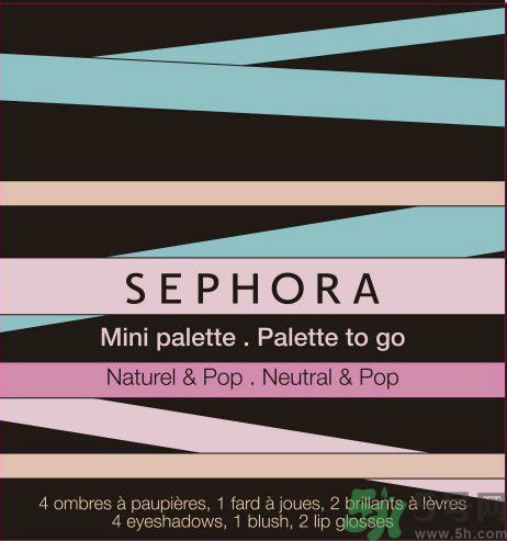 絲芙蘭迷你彩妝盤怎么樣？絲芙蘭迷你彩妝盤好用嗎？