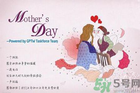 母親節(jié)送什么花好？母親節(jié)應(yīng)該送什么鮮花？