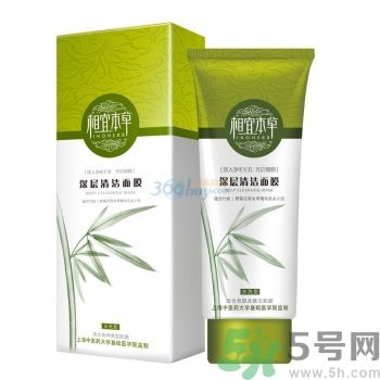 相宜本草適合十八歲皮膚用嗎？相宜本草適合什么年齡的人用？