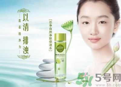 油性皮膚用相宜本草的哪個(gè)系列好？油性皮膚可以用相宜本草嗎？