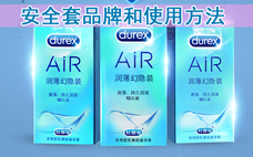 結(jié)扎有幾種方法？最靠譜的結(jié)扎方法