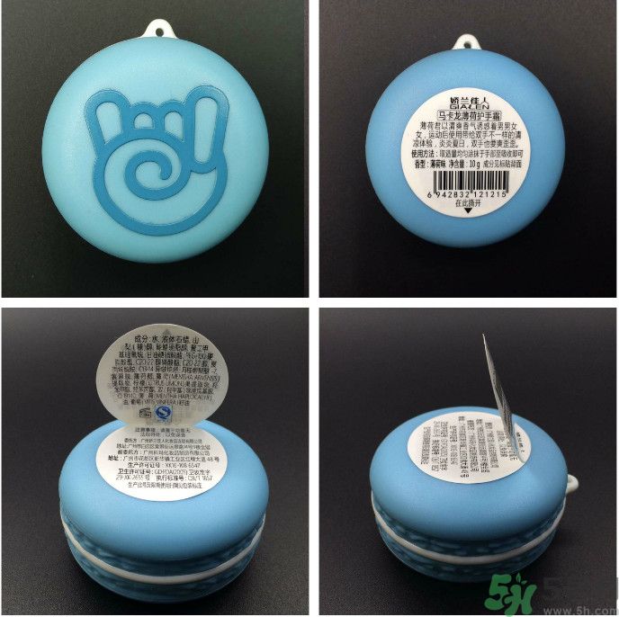 嬌蘭佳人馬卡龍潤手霜怎么樣？適合什么膚質？