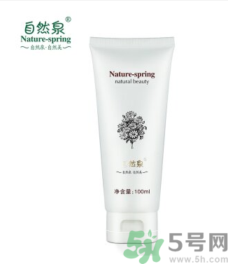 自然泉馨怡美顏安撫滋養(yǎng)精華液怎么樣嗎？自然泉馨怡美顏安撫滋養(yǎng)精華液好用嗎？