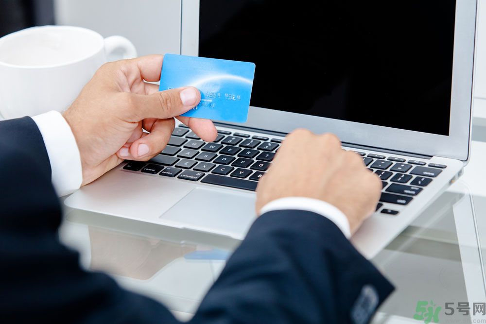 為什么千萬別把銀行卡放褲兜里？怎樣防止銀行卡信息被盜？