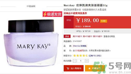 1461739927400556.jpg 1.jpg