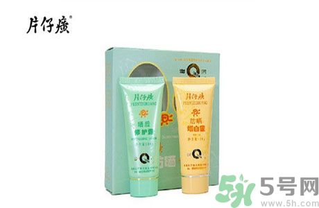 皇后片仔癀曬后修護(hù)露適合什么膚質(zhì)？敏感膚質(zhì)可以用皇后片仔癀曬后修護(hù)露嗎？