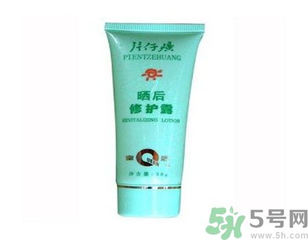 皇后片仔癀曬后修護(hù)露適合什么膚質(zhì)？敏感膚質(zhì)可以用皇后片仔癀曬后修護(hù)露嗎？