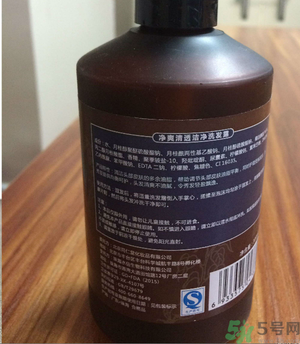 同仁堂凈爽清透潔凈洗發(fā)露怎么樣？同仁堂凈爽清透潔凈洗發(fā)露好用嗎？