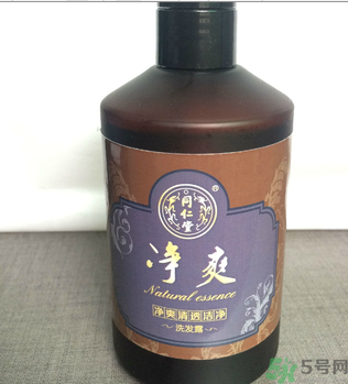 同仁堂凈爽清透潔凈洗發(fā)露怎么樣？同仁堂凈爽清透潔凈洗發(fā)露好用嗎？