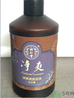 同仁堂凈爽清透潔凈洗發(fā)露怎么樣？同仁堂凈爽清透潔凈洗發(fā)露好用嗎？