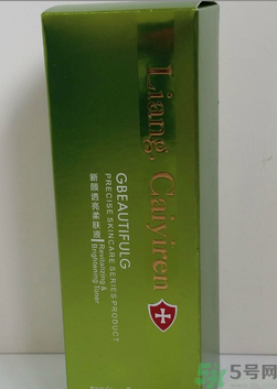 靚彩伊人新顏透亮柔膚液是什什么膚質(zhì)？靚彩伊人新顏透亮柔膚液怎么樣？