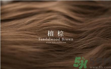 第一次自己染頭發(fā) 今年流行發(fā)色要怎么染？