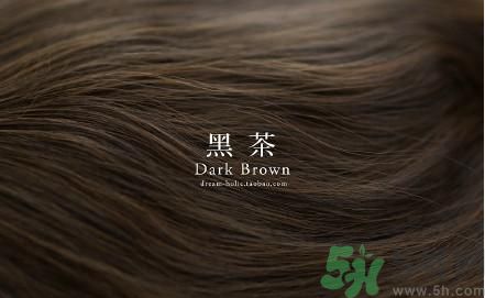 第一次自己染頭發(fā) 今年流行發(fā)色要怎么染？