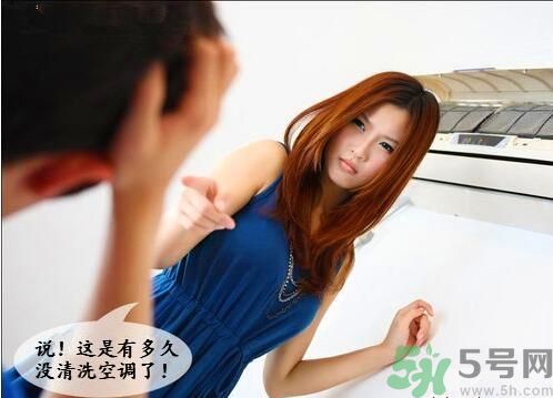 空調(diào)怎樣清洗？空調(diào)清洗有哪些注意事項(xiàng)？