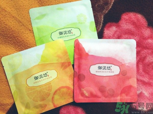 御泥坊甜橙晶透亮顏礦物面膜適合什么膚質？