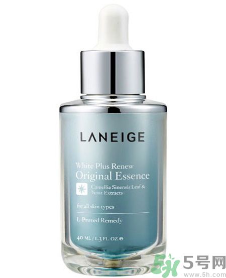 蘭芝臻白凈透修護(hù)精華露怎么樣？