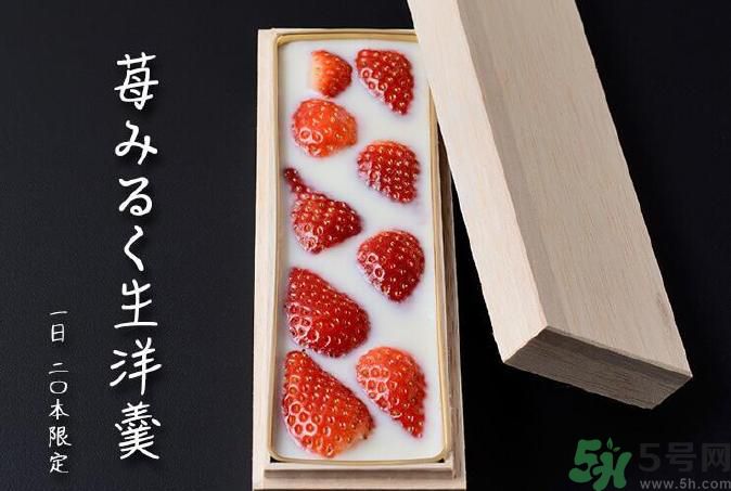 什么是草莓牛奶羊羹？草莓牛奶羊羹怎么做？