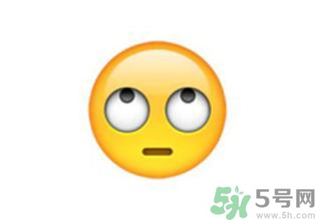 聯(lián)合國(guó)嚴(yán)正聲明1990年出生的都是中年人了是怎么回事？