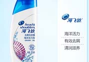 用海飛絲去屑洗發(fā)露海洋活力型洗頭頭皮會(huì)發(fā)癢嗎？