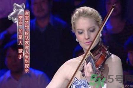 撒貝寧李白在哪里結(jié)婚？李白是誰(shuí)？