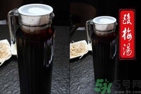 喝完酸梅湯后可以喝豆?jié){嗎？酸梅湯和豆奶可以一起喝嗎？