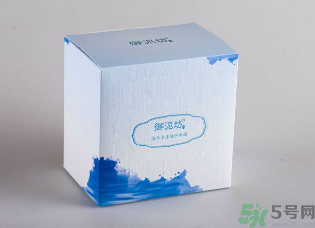 1462527430120704.jpg 壓根大法師要 規(guī)奪奪方 021.jpg